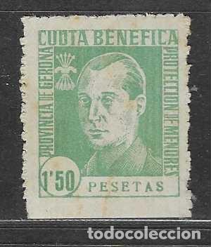 Sellos: GERONA,- 1,50 PTAS- CUOTA BENEFICA.-PROTECCION DE MENORES- VER FOTOS