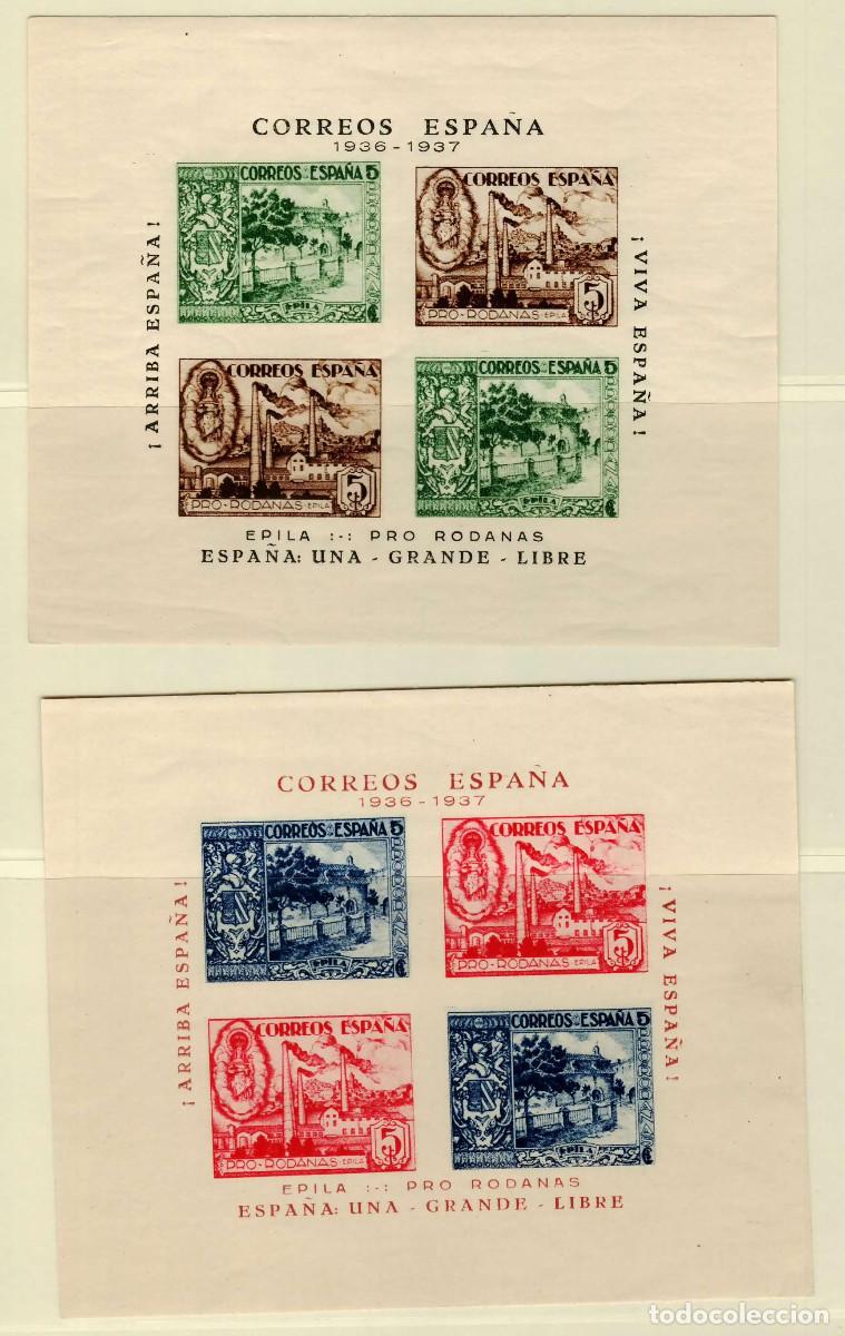Sellos: FA5718, Sellos locales. Vi&ntilde;etas de Epila