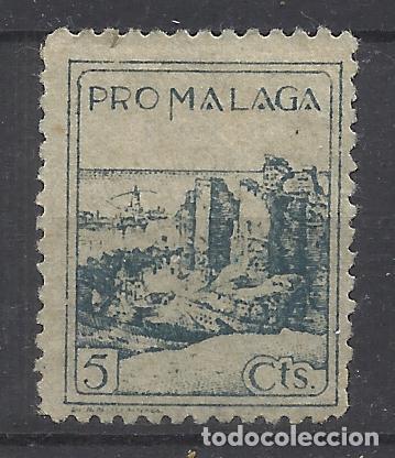 Sellos: pro malaga 5 CTS nuevo(*) - Foto 1