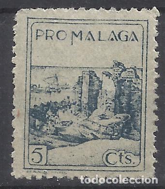 Sellos: pro malaga 5 CTS nuevo* - Foto 1