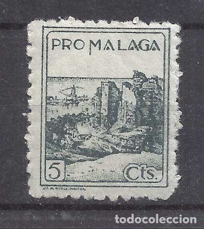 Sellos: pro malaga 5 CTS nuevo** - Foto 1