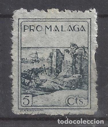 Sellos: pro malaga 5 CTS nuevo(*) - Foto 1