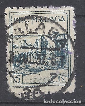 Sellos: pro malaga 5 CTS usado - Foto 1
