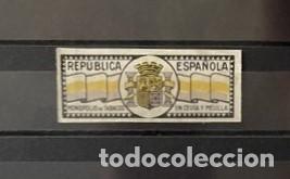 Sellos: Republica Espa&ntilde;ola Etiqueta.Monopolio tabaco en Ceuta y Melilla
