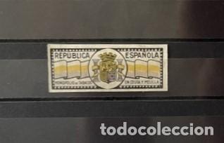 Sellos: Republica Espa&ntilde;ola Etiqueta.Monopolio tabaco en Ceuta y Melilla