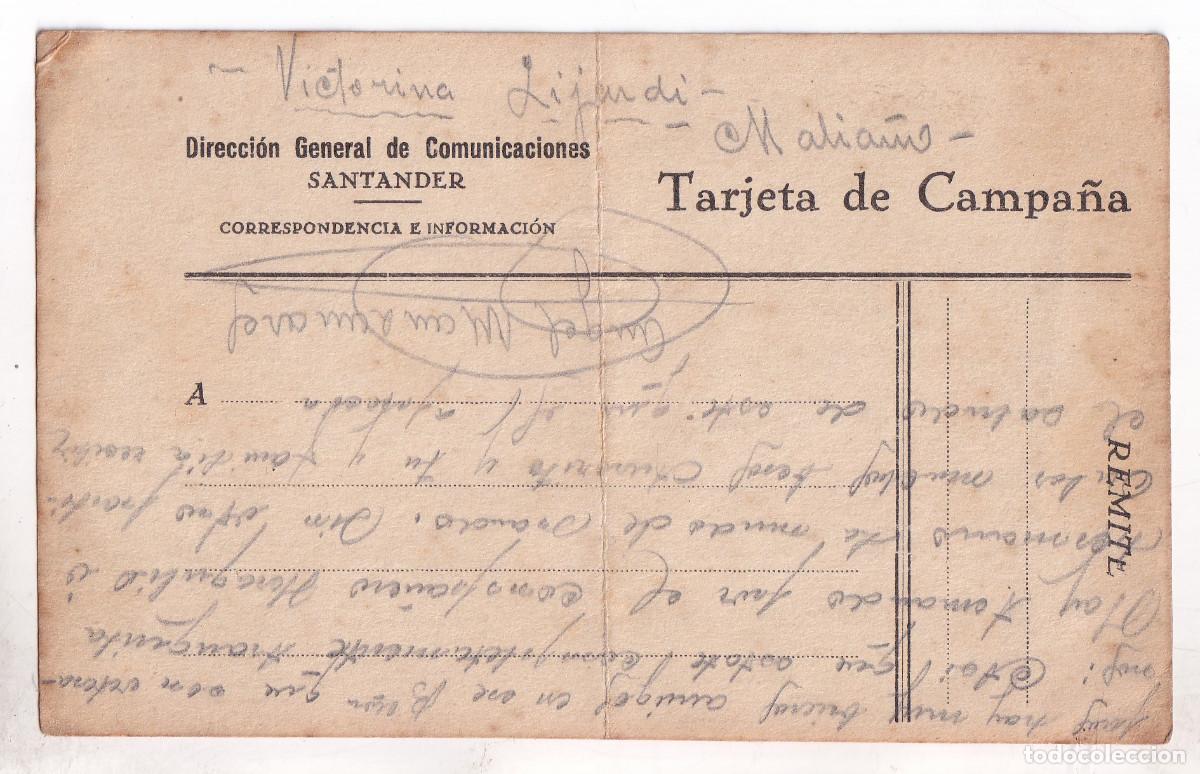 Sellos: VENDIDA. TARJETA DE CAMPA&Ntilde;A. DIRECCI&Oacute;N GENERAL COMUNICACIONES. A MALIA&Ntilde;O. CANTABRIA