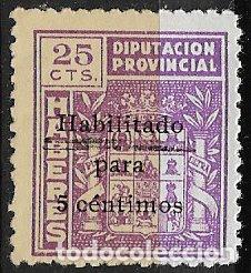 Sellos: SELLOS LOCALES, GUERRA CIVIL, C&aacute;diz, FESOFI n&ordm; 83 * *