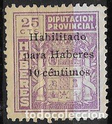 Sellos: SELLOS LOCALES, GUERRA CIVIL, C&aacute;diz, FESOFI n&ordm; 78 (*)