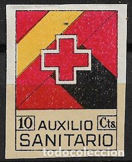 Sellos: SELLOS LOCALES, GUERRA CIVIL, C&aacute;diz, FESOFI n&ordm; 103s * *