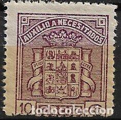 Sellos: SELLOS LOCALES, GUERRA CIVIL, C&aacute;diz, FESOFI n&ordm; 84 * *