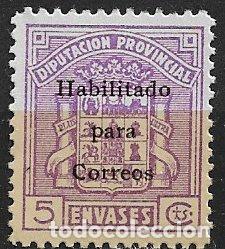 Sellos: SELLOS LOCALES, GUERRA CIVIL, C&aacute;diz, FESOFI n&ordm; 71 * *