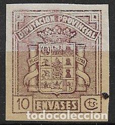Sellos: SELLOS LOCALES, GUERRA CIVIL, C&aacute;diz, FESOFI n&ordm; 67s * *