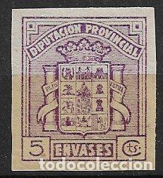 Sellos: SELLOS LOCALES, GUERRA CIVIL, C&aacute;diz, FESOFI n&ordm; 66s * *
