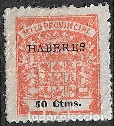 Sellos: SELLOS LOCALES, GUERRA CIVIL, C&aacute;diz, FESOFI n&ordm; 61 (o)