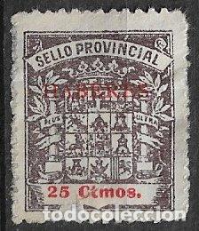 Sellos: SELLOS LOCALES, GUERRA CIVIL, C&aacute;diz, FESOFI n&ordm; 60 (o)