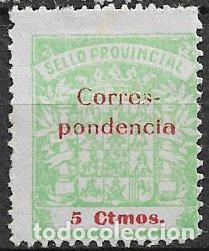 Sellos: SELLOS LOCALES, GUERRA CIVIL, C&aacute;diz, FESOFI n&ordm; 53 (*)