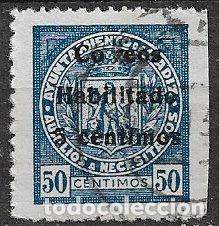 Sellos: SELLOS LOCALES, GUERRA CIVIL, C&aacute;diz, FESOFI n&ordm; 47b (o) variedad Co reos, falta una r