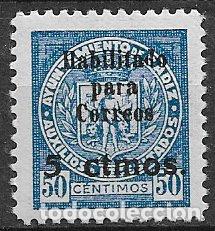 Sellos: SELLOS LOCALES, GUERRA CIVIL, C&aacute;diz, FESOFI n&ordm; 48 * *