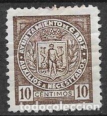 Sellos: SELLOS LOCALES, GUERRA CIVIL, C&aacute;diz, FESOFI n&ordm; 29 *