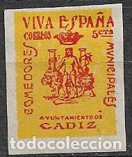 Sellos: SELLOS LOCALES, GUERRA CIVIL, C&aacute;diz, FESOFI n&ordm; 3s *