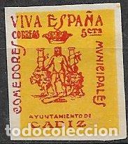 Sellos: SELLOS LOCALES, GUERRA CIVIL, C&aacute;diz, FESOFI n&ordm; 4s (*) variedad