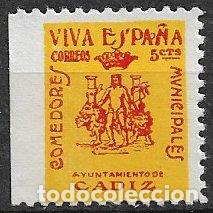 Sellos: SELLOS LOCALES, GUERRA CIVIL, C&aacute;diz, FESOFI n&ordm; 4 * *