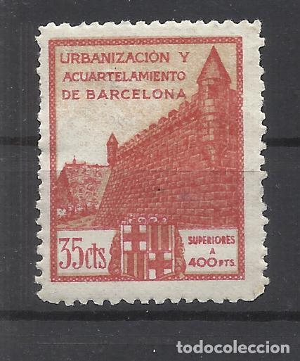 Sellos: URBANIZACION Y ACUARTELAMIENTO DE BARCELONA 35 CTS NUEVO*