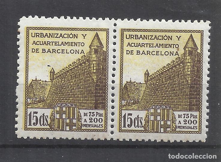 Sellos: DUO URBANIZACION Y ACUARTELAMIENTO DE BARCELONA 15 CTS NUEVO**