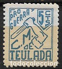Sellos: SELLO LOCAL, Guerra Civil, TEULADA, Alicante, FESOFI n&ordm; 1 * *