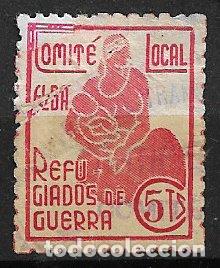 Sellos: SELLO LOCAL, Guerra Civil, ELDA, Alicante, FESOFI n&ordm; 1 (*)