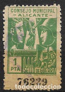 Sellos: SELLO LOCAL, Guerra Civil, ALICANTE, Alicante, FESOFI n&ordm; 32 (o)