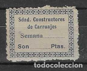 Sellos: VI&Ntilde;ETA.- Sdad. CONSTRUCTORES DE CARRUAJES- VER FOTOS