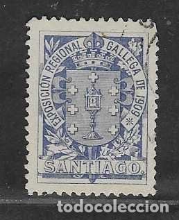 Sellos: SANTIAGO, EXPOSICION REGIONAL- VER FOTOS