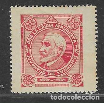 Sellos: TENERIFE POR LA CAUSA MAURISTA. JUVENTUD DE TENERIFE--VER FOTO