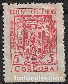 Sellos: SELLO LOCAL, Guerra Civil, C&Oacute;RDOBA, FESOFI n&ordm; 11 (*)