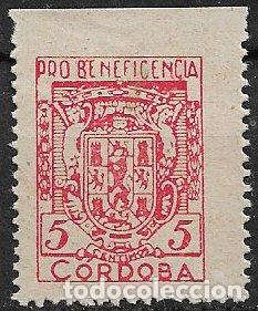 Sellos: SELLO LOCAL, Guerra Civil, C&Oacute;RDOBA, FESOFI n&ordm; 19a (*)