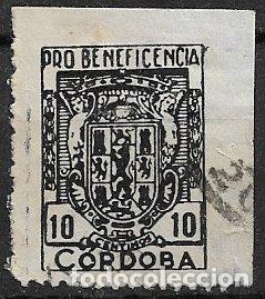 Sellos: SELLO LOCAL, Guerra Civil, C&Oacute;RDOBA, FESOFI n&ordm; 16 (o)