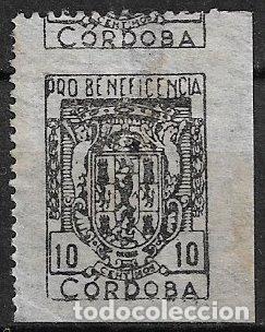 Sellos: SELLO LOCAL, Guerra Civil, C&Oacute;RDOBA, FESOFI n&ordm; 12 (*) variedad