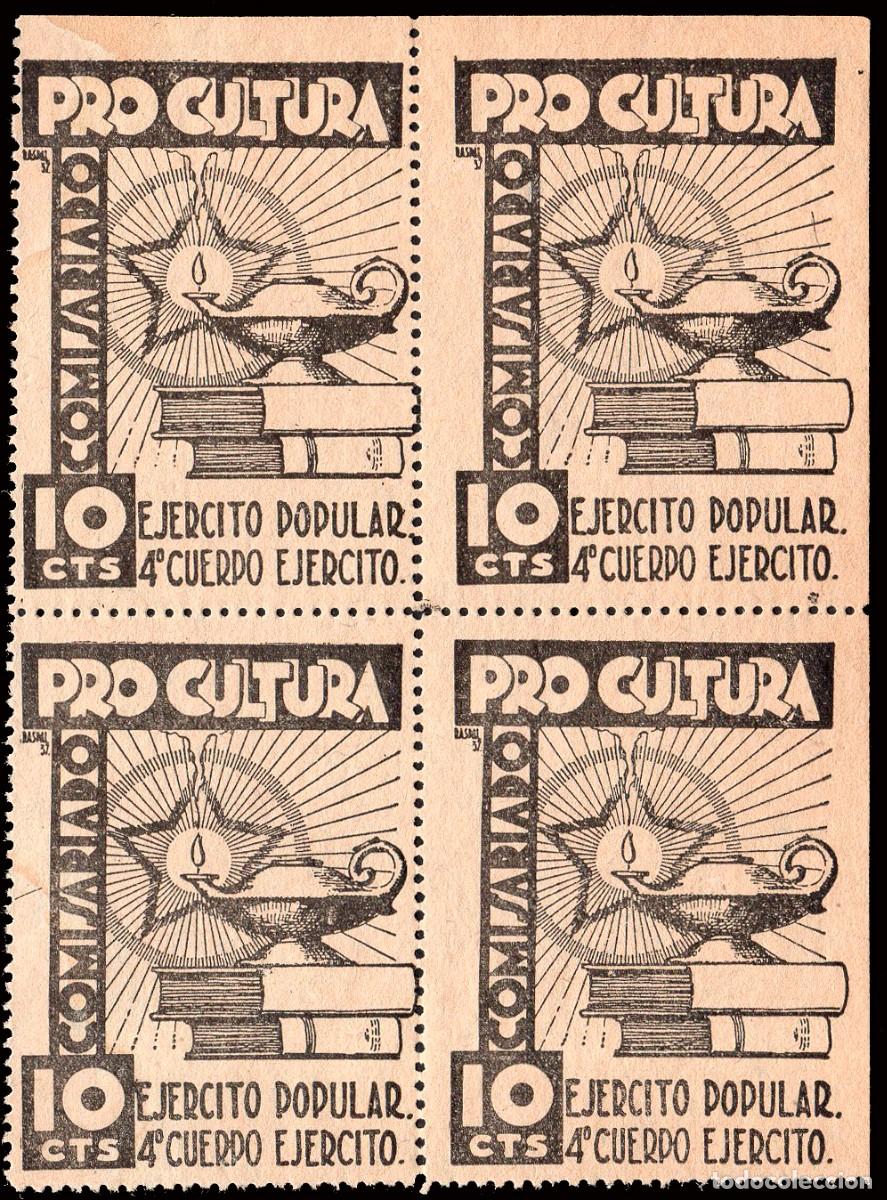 Sellos: Espa&ntilde;a - Guerra Civil - Vi&ntilde;etas Pol&iacute;ticas - Allepuz * 113 Bl. 4 - &rdquo;10 cts. Pro Cultura...&rdquo;