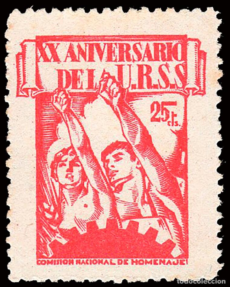 Sellos: Espa&ntilde;a - Guerra Civil - Vi&ntilde;etas Pol&iacute;ticas - Allepuz (*) 121 - &rdquo;25 cts. XX aniversario U.R.S.S.&rdquo;