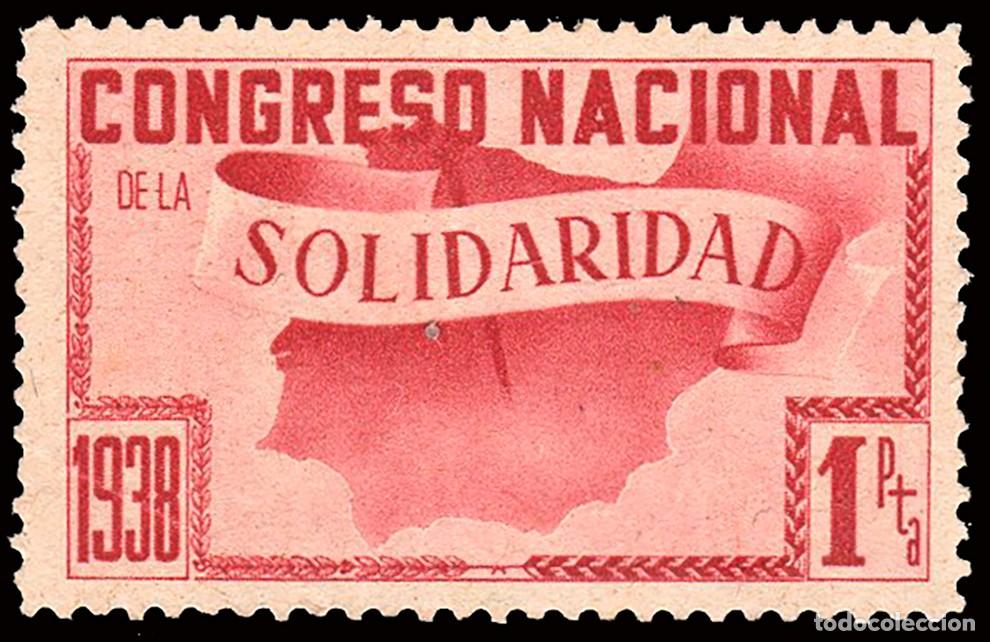 Sellos: Espa&ntilde;a - Guerra Civil - Vi&ntilde;etas Pol&iacute;ticas - Allepuz * 170 - &rdquo;1 Pta. Congreso Nacional Solidaridad&rdquo;