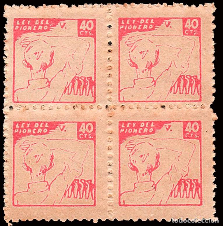 Sellos: Espa&ntilde;a - Guerra Civil - Vi&ntilde;etas Pol&iacute;ticas - Allepuz ** 544 Bl. 4 - &rdquo;40 cts. Pioneros&rdquo; (ni&ntilde;o espaldas