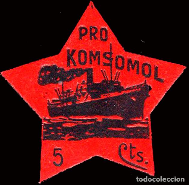 Sellos: Espa&ntilde;a - Guerra Civil - Vi&ntilde;etas Pol&iacute;ticas - Allepuz ** 606 &rdquo;5 cts. Pro Komsomol&rdquo;