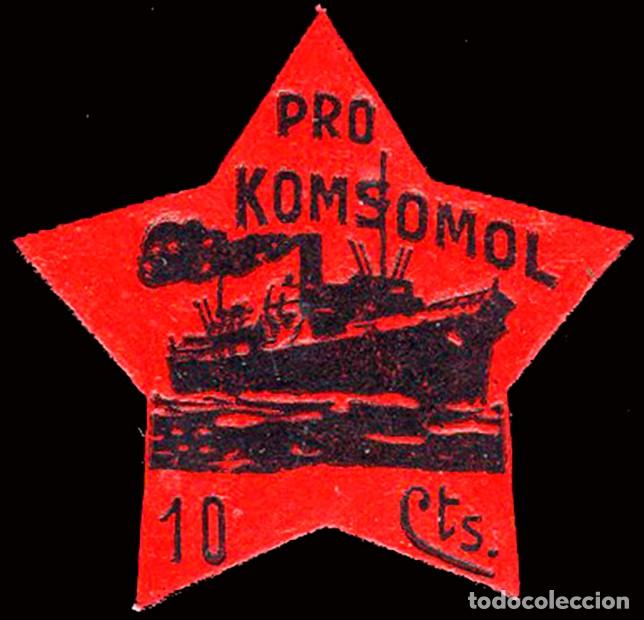 Sellos: Espa&ntilde;a - Guerra Civil - Vi&ntilde;etas Pol&iacute;ticas - Allepuz ** 609 &rdquo;10 cts. Pro Komsomol&rdquo;