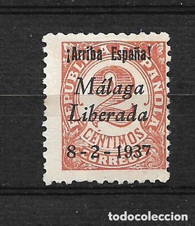Sellos: espa&ntilde;a guerra civil malaga liberada 2 cts (*) - 1/14