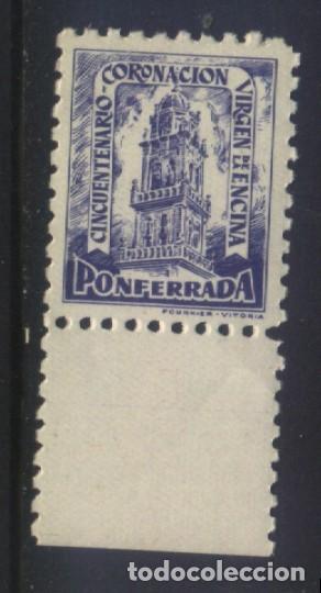 Sellos: S-12097- CINCUENTENARIO DE LA CORONACI&Oacute;N DE LA VIRGEN DE LA ENCINA. PONFERRADA. LE&Oacute;N. 1958.