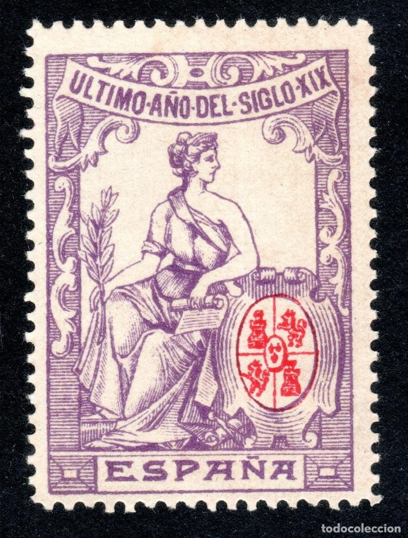 Sellos: ULTIMO A&Ntilde;O DEL SIGLO XIX. N&Uacute;MERO DE CONTROL AL DORSO. MUY RARO.