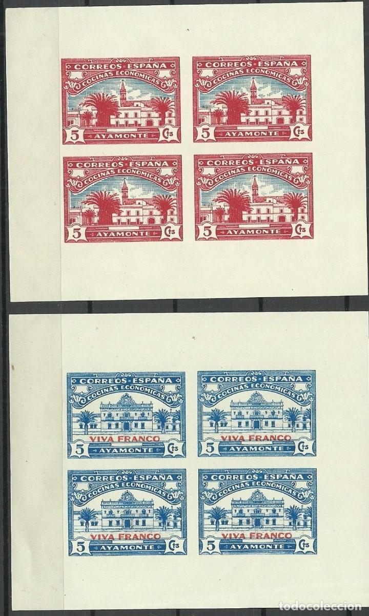 Sellos: HB* ESPA&Ntilde;A 1939, AYAMONTE