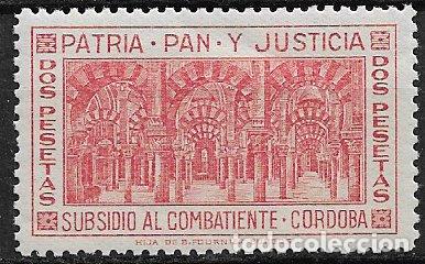 Sellos: SELLO LOCAL, Guerra Civil, C&Oacute;RDOBA, FESOFI n&ordm; 37 * *