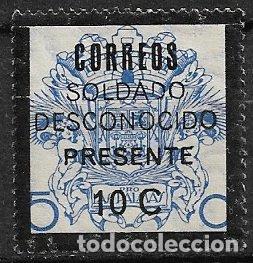 Sellos: SELLO LOCAL, Guerra Civil, CANARIAS, Las Palma, FESOFI n&ordm; 4 * *